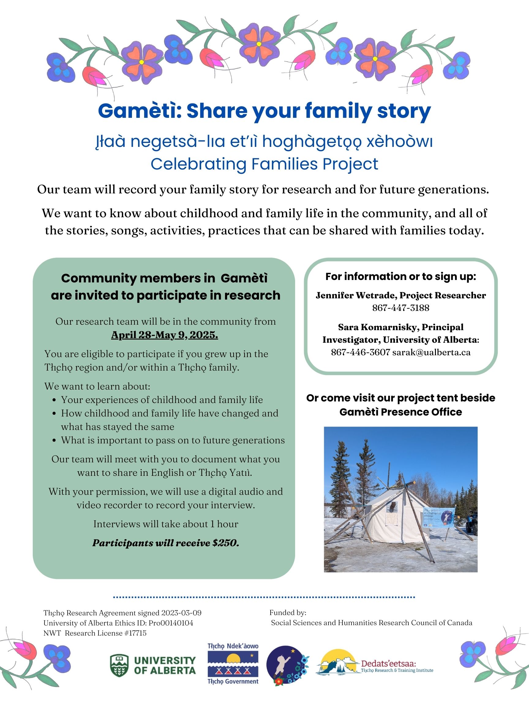 Gamèti: Share Your Family Story (Apr. 28 - May 9)