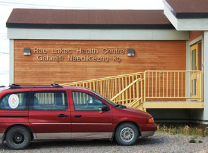 Health Centre