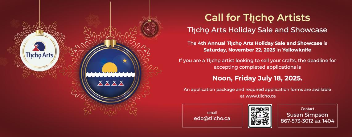 Call For Artists