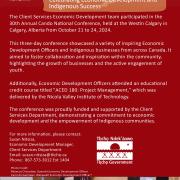 30th Annual Cando National Conference: Celebrating Economic Development and Indigenous Success